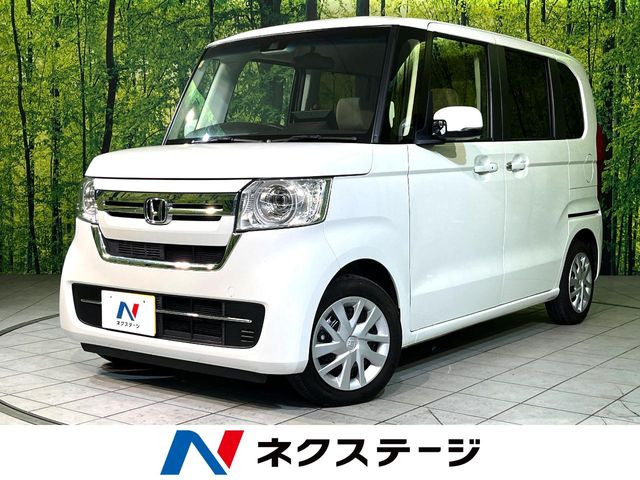 N-BOXL
