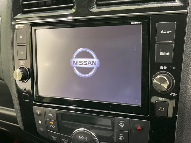 セレナ2.0 20X Vセレクション+Safety S-HYBRID