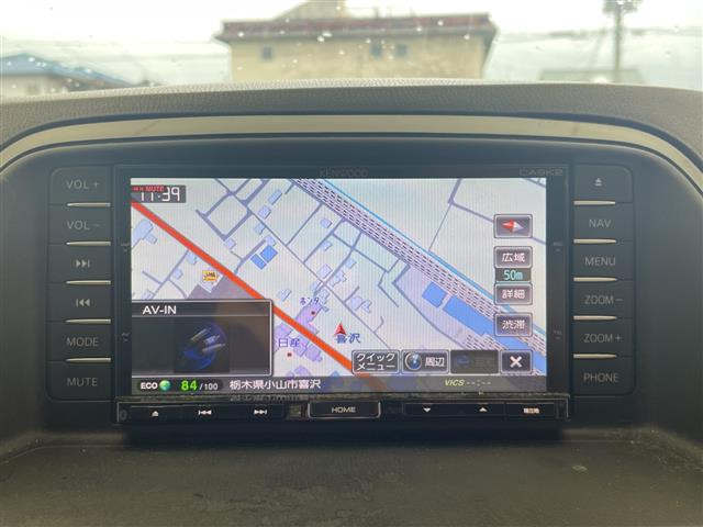 CX-52.0 20S