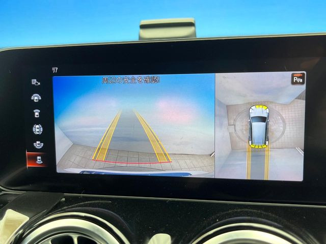 ���p�m���~�b�N�r���[���j�^�[:��p�̃J�����ɂ��A�ォ�猩���낵���悤�Ȏ��_��360�x�N���}�̎��͂��m�F���邱�Ƃ��ł��܂������p�������m�F���₷���A�����ꏊ�ł̐؂�Ԃ��⒓�Ԃ��X���[�Y�ɍs���܂��B