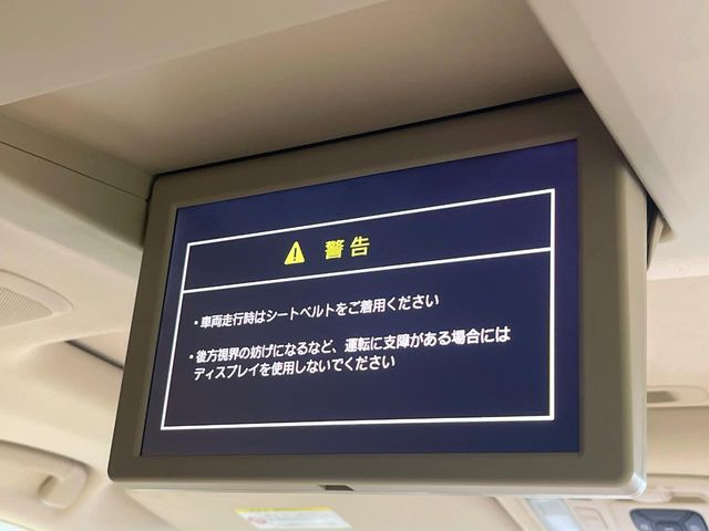 �y�t���b�v�_�E�����j�^�[�z�Ƒ���F�l�Ƃ��o��������@��������ɑ�l�C�̃t���b�v�_�E�����j�^�[!���ʃ��j�^�[�Ŏԓ��̓G���^�����!�ދ��������Ȓ������h���C�u���y�������Ԃɕς��܂�!