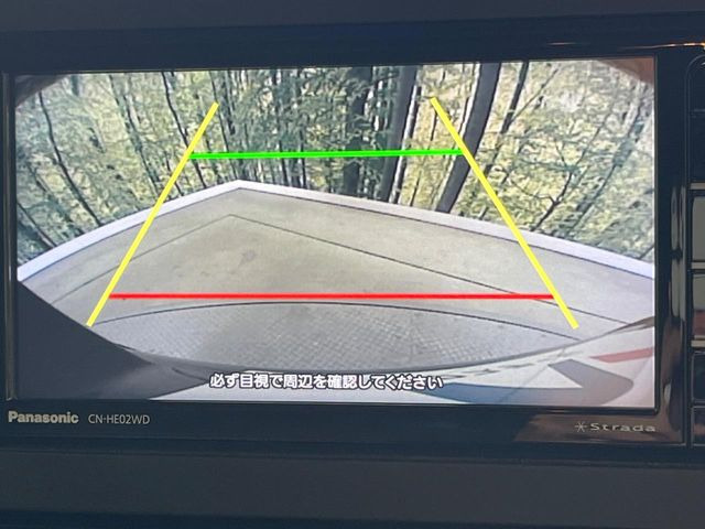 【バックカメラ】駐車時に後方がリアルタイム映像で確認できます。大型商業施設や立体駐車場での駐車時や、夜間のバック時に大活躍!運転スキルに関わらず、今や必須となった装備のひとつです!