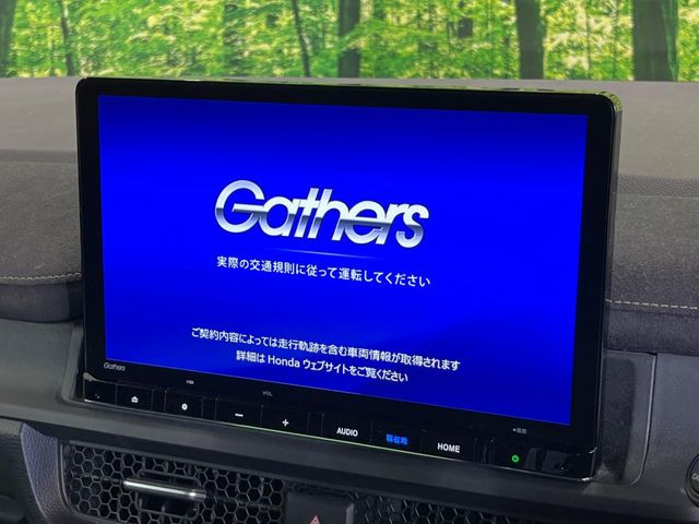 ステップワゴン2.0 e:HEV スパーダ プレミアムライン