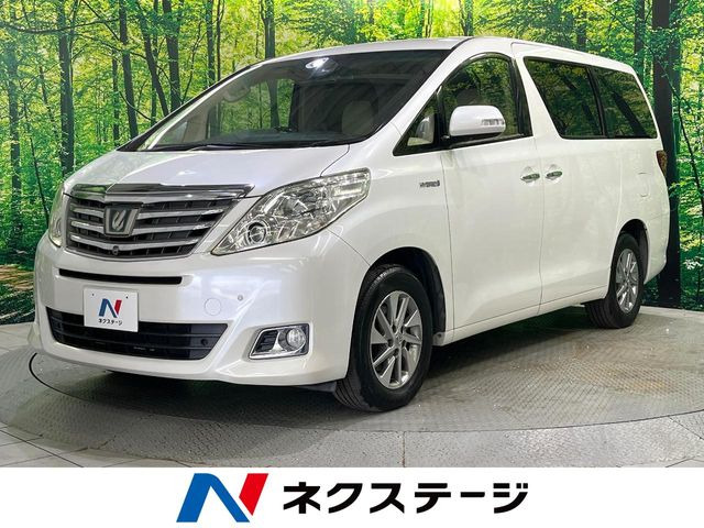 アルファードハイブリッド2.4 G 4WD