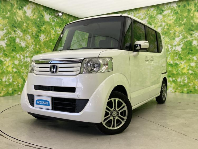 N-BOX