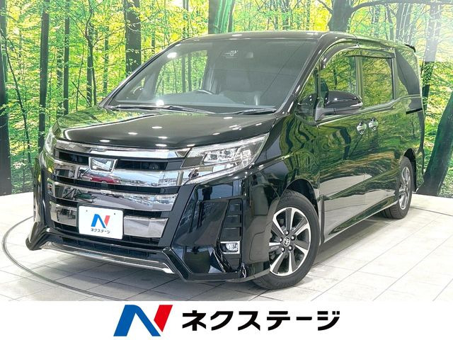 ノア2.0 Si W×B II