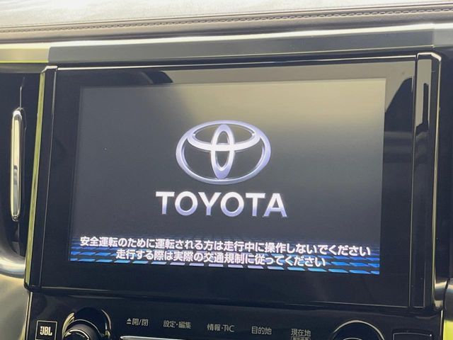 ヴェルファイア2.5 Z Gエディション