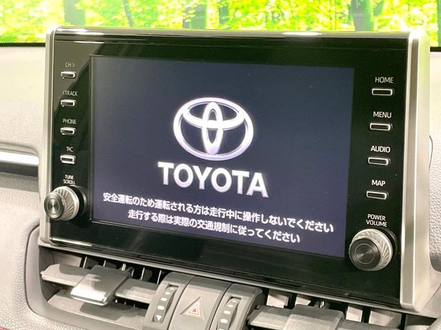 【9型ナビ機能付きディスプレイオーディオ】ナビ機能搭載の他、お持ちのスマートフォンと連携して、ナビやbluetoothでの音楽再生が可能です♪デザインはもちろん操作性も良好!