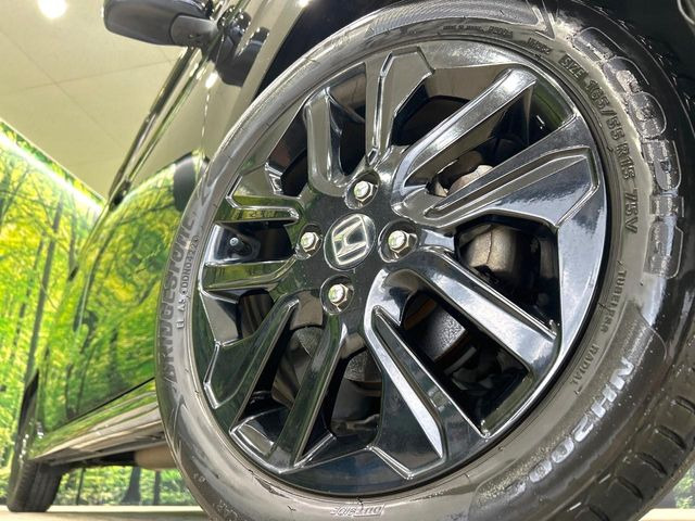 �y����15�C���`�A���~�z�C�[���z�O�ςɃ}�b�`���������A���~�z�C�[���𑕒����Ă���܂��B�e��ЊO�A���~�z�C�[����A�X�^�b�h���X�^�C�����戵�����Ă���܂��B���񂲑��k����������