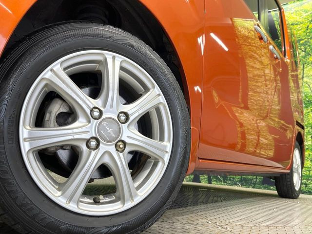 �y14�C���`�A���~�z�C�[���z�O�ςɃ}�b�`�����A���~�z�C�[���𑕒����Ă���܂��B�e��A���~�z�C�[����A�X�^�b�h���X�^�C�����戵�����Ă���܂��B���񂲑��k����������