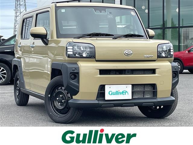 タフトX 4WD