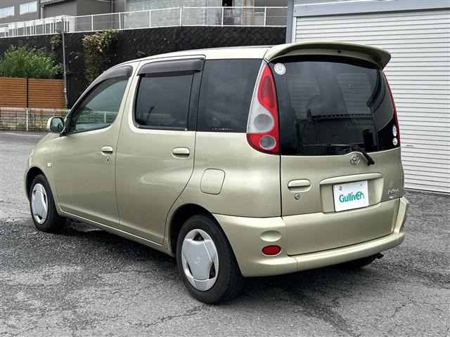 ファンカーゴ1.3 X