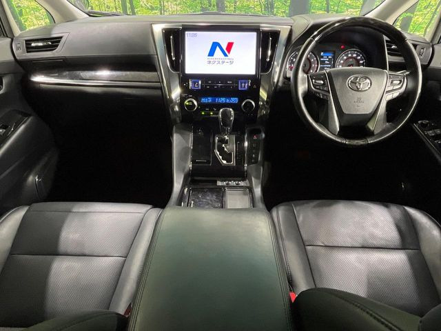 アルファード2.5 S Cパッケージ