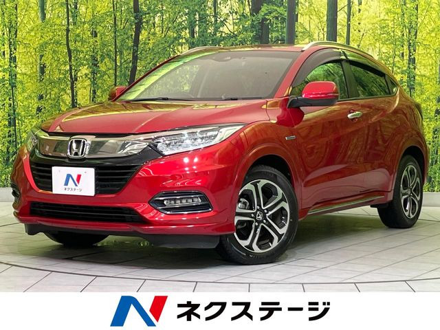ヴェゼル1.5 ハイブリッド Z ホンダセンシング