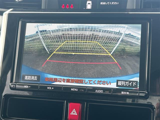 ルーミー1.0 カスタム G S
