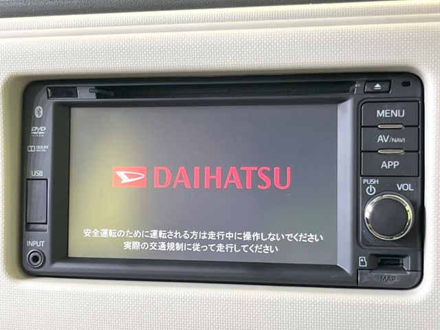 【純正ナビ】人気の純正ナビを装備。オーディオ機能も充実しており、Bluetooth接続すればお持ちのスマホやMP3プレイヤーの音楽を再生可能!毎日の運転がさらに楽しくなります!!
