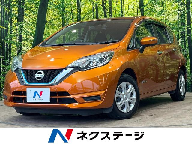 ノート1.2 e-POWER X