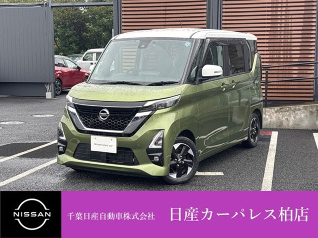 デイズハイウェイスターX プロパイロットエディション