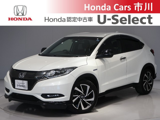 ヴェゼル1.5 ハイブリッド RS ホンダセンシング