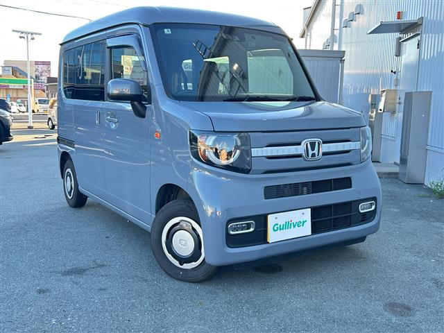 N-VANファン