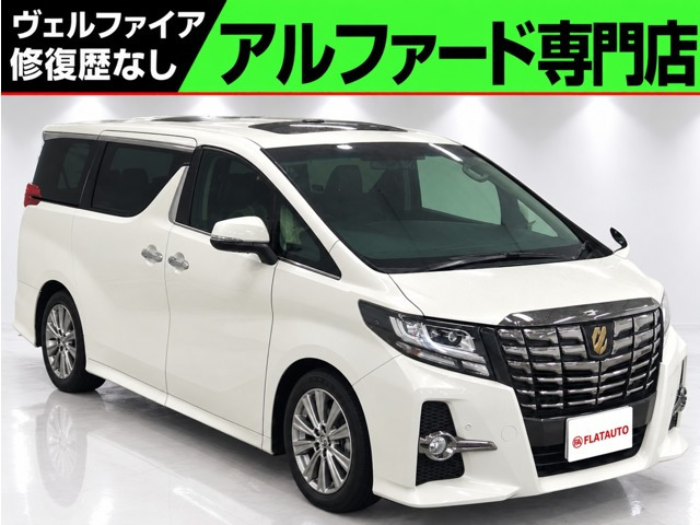 アルファード2.5 S Aパッケージ タイプ ブラック