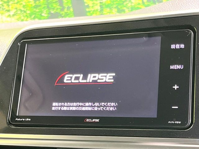 シエンタ1.5 G クエロ