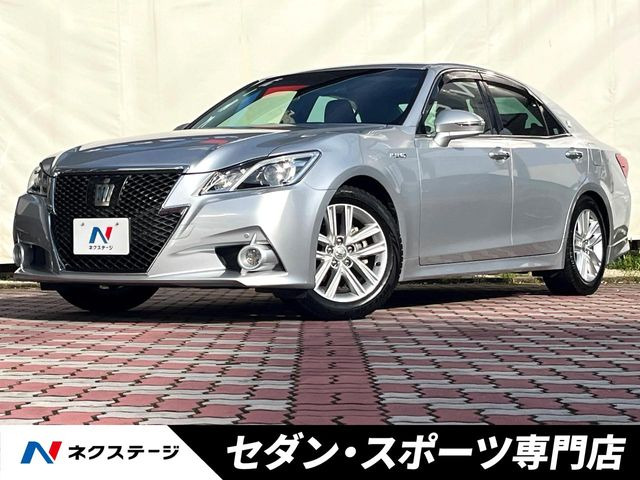 クラウンアスリート(トヨタ) ハイブリッド 2.5 S 中古車画像