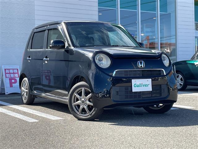 N-ONEG Lパッケージ