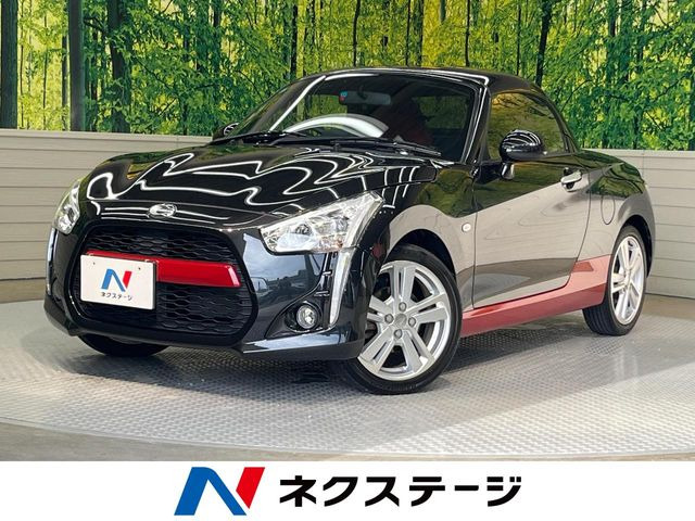 コペン(ダイハツ) ローブ 中古車画像