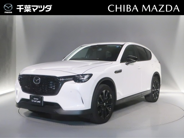 CX-603.3 XD SP ディーゼル