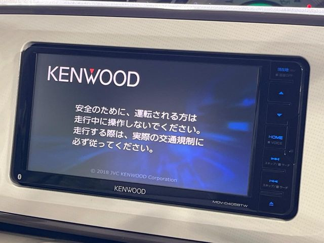 ムーヴキャンバスG メイクアップ リミテッド SAIII