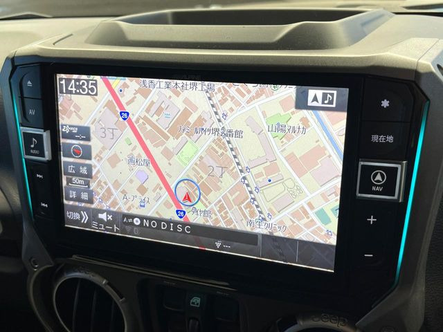 ●BIG-Xナビ/地デジ:オーディオ機能充実のナビで、運転もより楽しくなります♪ナビ交換がしやすいメリットもありますので、ナビ機能に不安がある方は是非ご相談ください♪