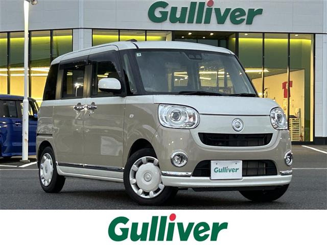 ムーヴキャンバスG メイクアップ リミテッド SAIII