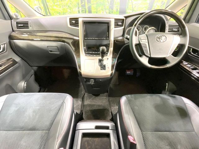 ヴェルファイア2.4 Z ゴールデンアイズII