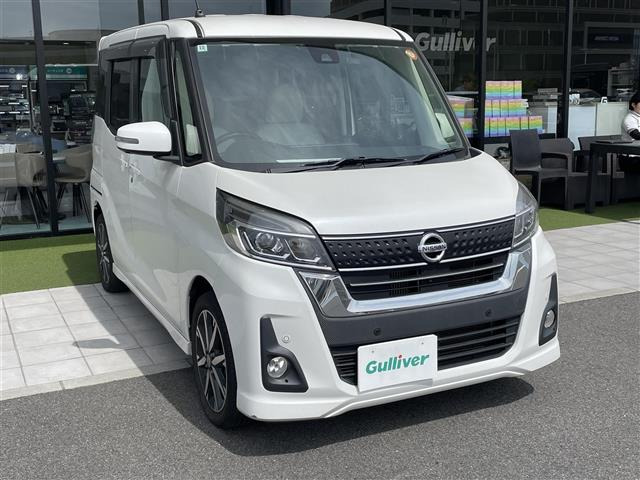 デイズルークスハイウェイスター Gターボ