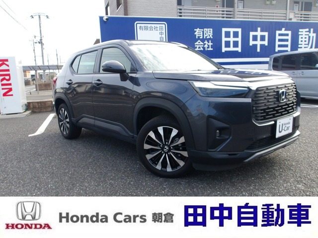 WR-V(ホンダ) 1.5 Z　1オーナー/hondaCONNECT/Bluetooth/禁煙車 中古車画像