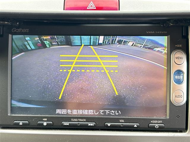 フリード1.5 G ジャストセレクション