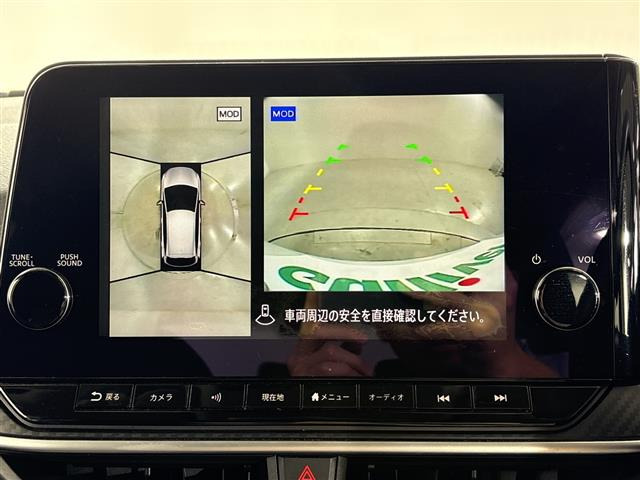 ノート1.2 X