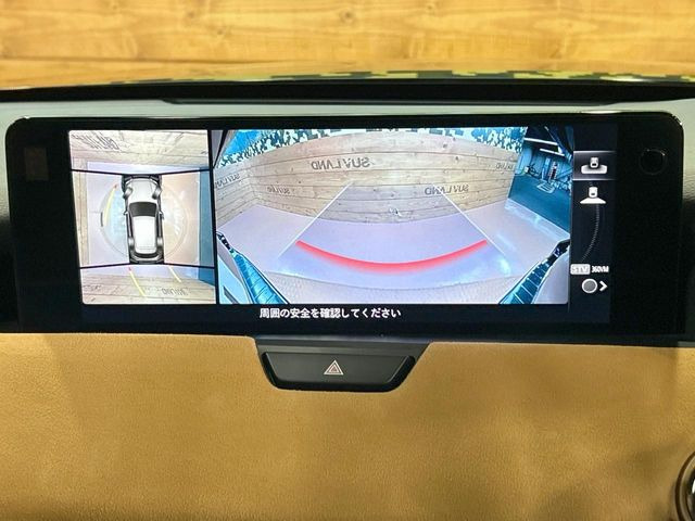 【パノラミックビューモニター】専用のカメラにより、上から見下ろしたような視点で360度クルマの周囲を確認することができます☆死角部分も確認しやすく、狭い場所での切り返しや駐車もスムーズに行えます。