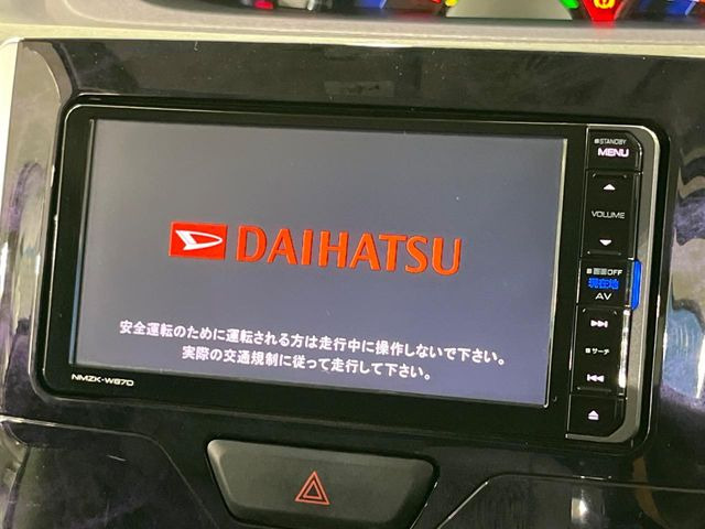 タントカスタムX トップエディション SAIII