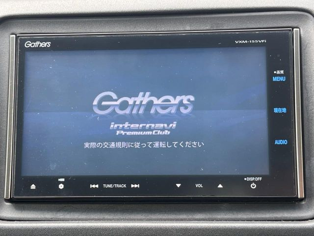 ヴェゼル1.5 ハイブリッド Z