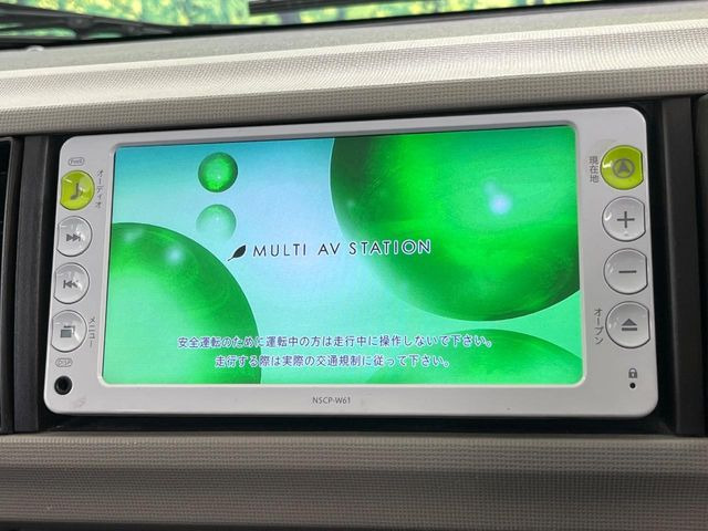 パッソ1.0 プラスハナ アプリコットコレクション
