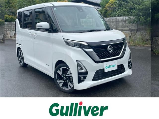 ルークスハイウェイスター Gターボ プロパイロットエディション