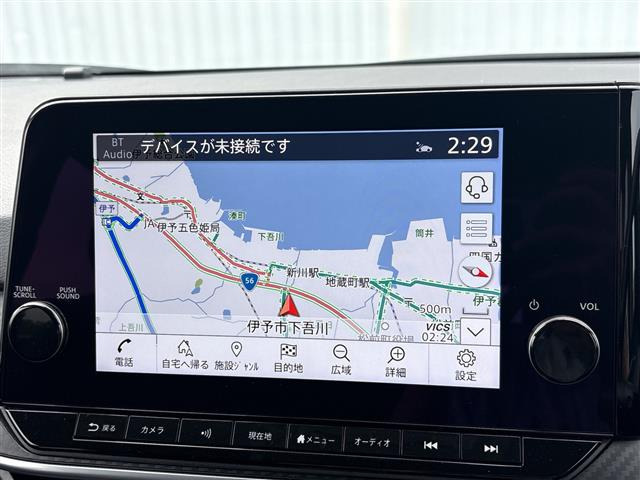 ノート1.2 X