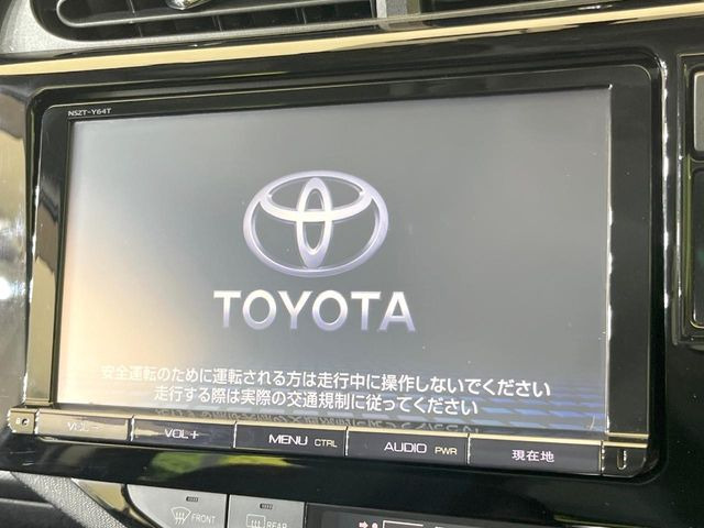 アクア1.5 G