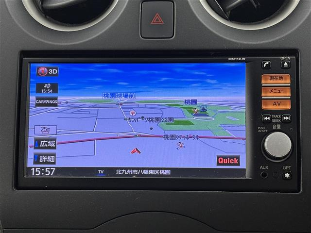 ノート1.2 X