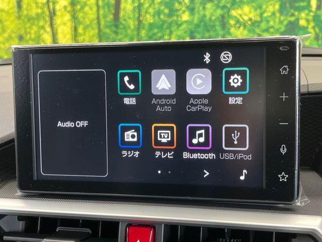 ロッキー1.2 プレミアム G HEV
