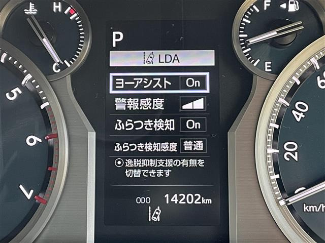 ランドクルーザープラド2.7 TX Lパッケージ マットブラック エディション 4WD