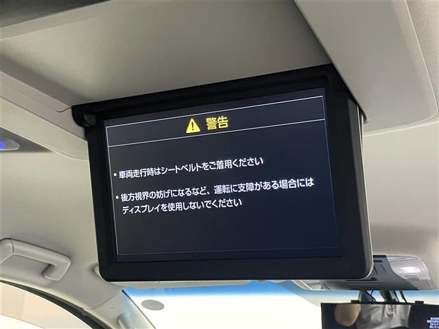 ヴェルファイア2.5 Z Gエディション