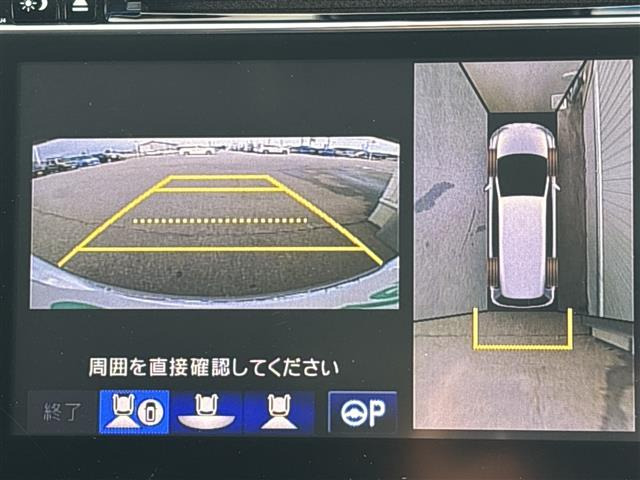 オデッセイ2.0 ハイブリッド アブソルート ホンダセンシング アドバンスドパッケージ